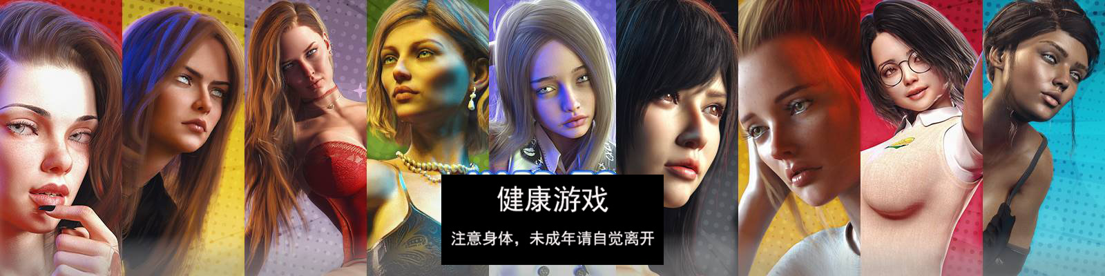 【欧美SLGAIGPT汉化】 难以爱Hard to Love [v0.22 Remake]【PC+安卓973M】