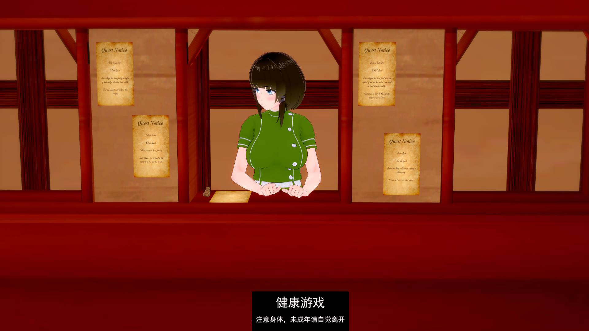 【更新欧美SLGAIGPT汉化】胜利后的生活Life After Victory [v0.04]【PC+安卓670M】