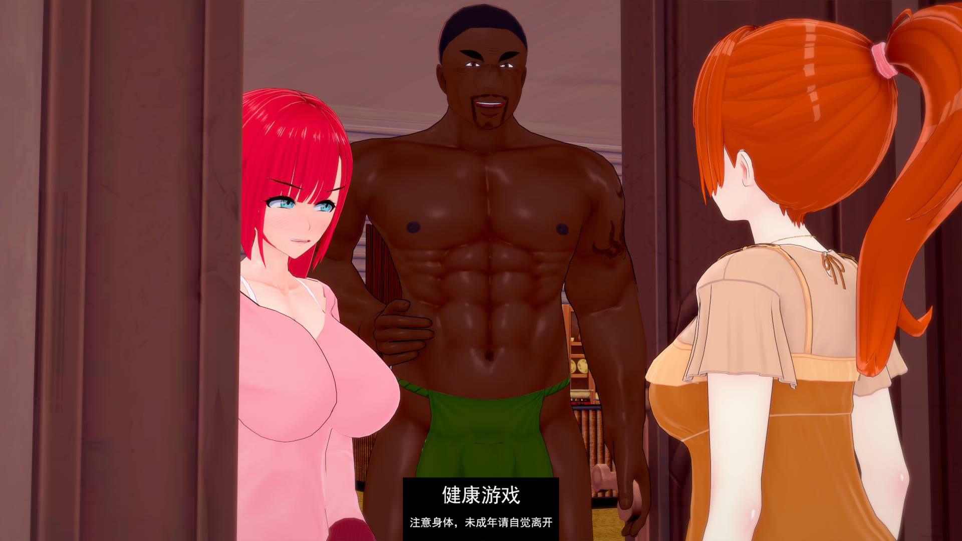 【更新欧美SLGAIGPT汉化】胜利后的生活Life After Victory [v0.04]【PC+安卓670M】