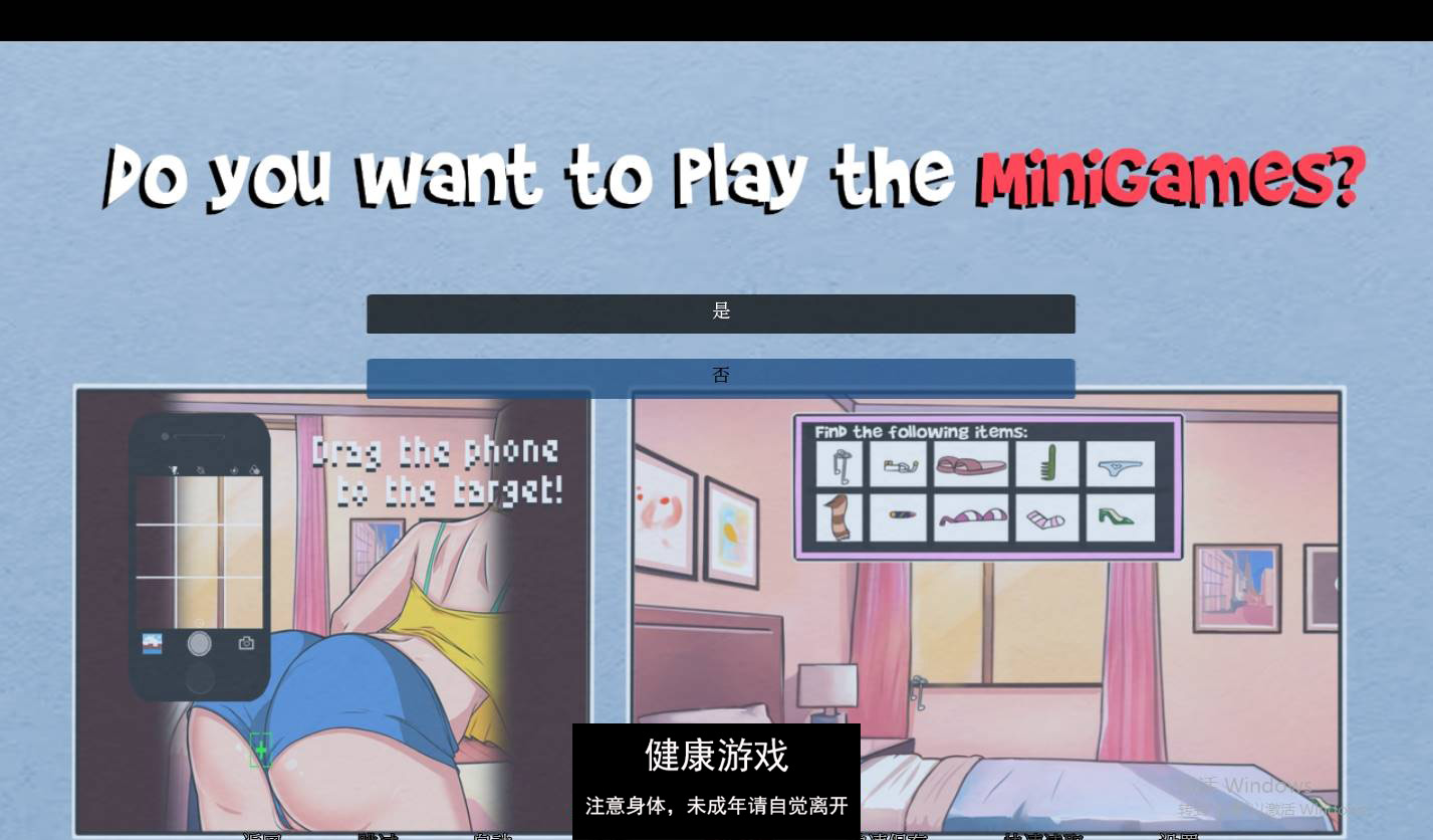 【欧美SLGAIGPT汉化】家庭育种Family Breeding [v0.05]【PC+安卓647M】