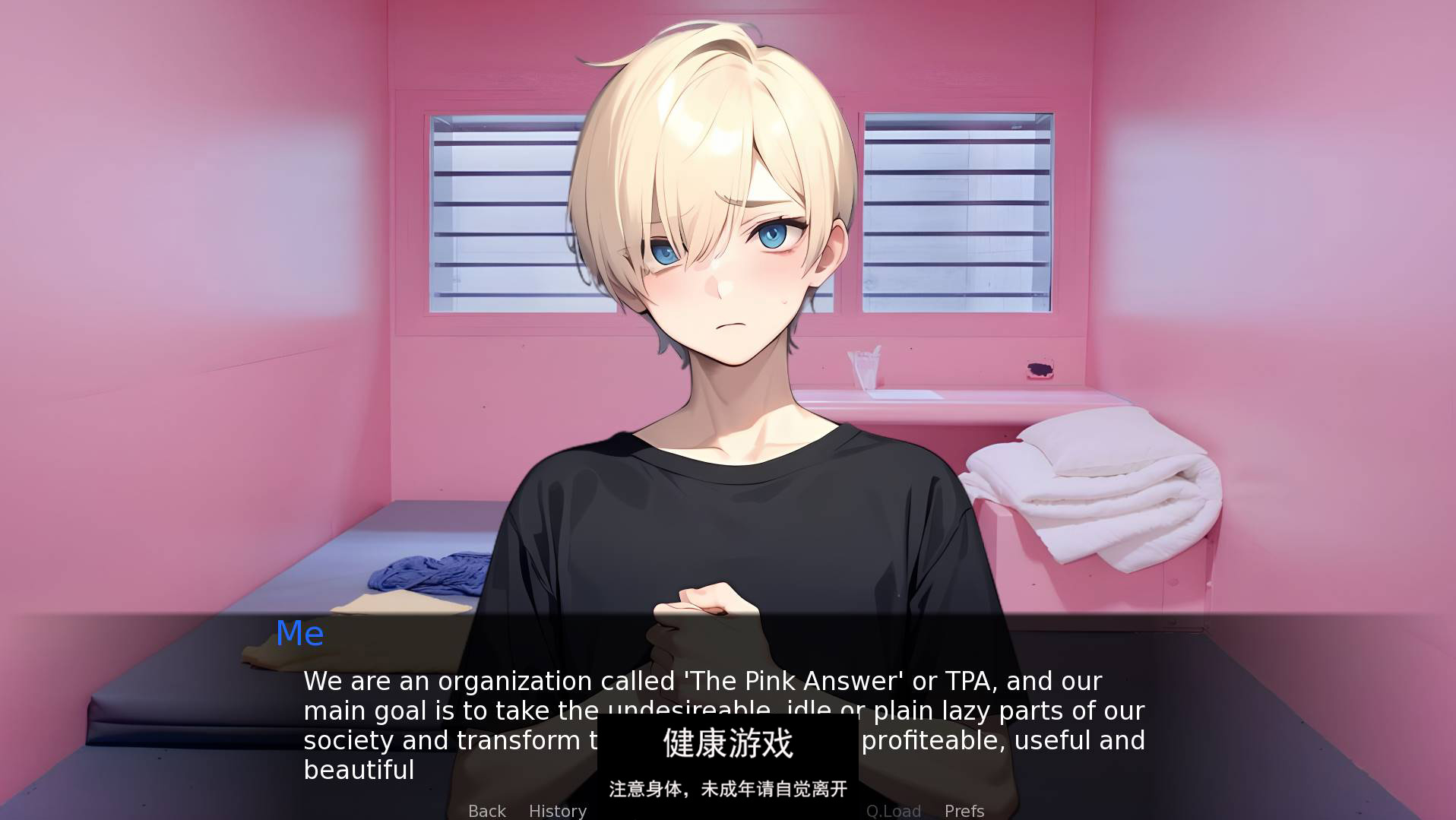 【欧美SLGAIGPT汉化】The Pink Answer粉红色的答案 [v0.4] 【PC+安卓3.73G】