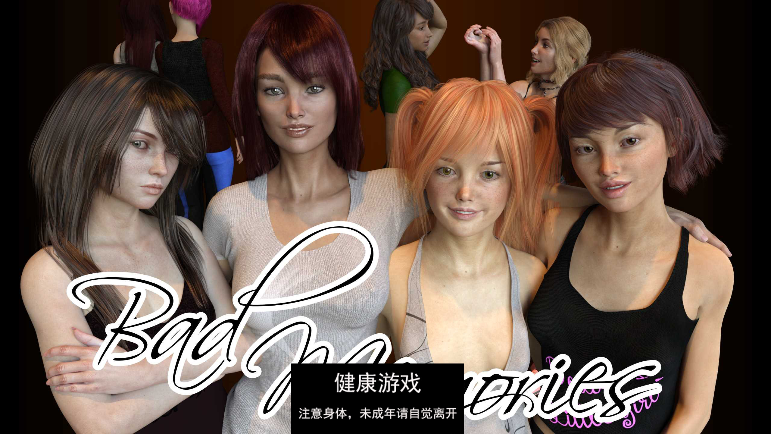 【欧美SLGAIGPT汉化】糟糕的记忆Bad Memories [v0.9]【PC+安卓3.73G】