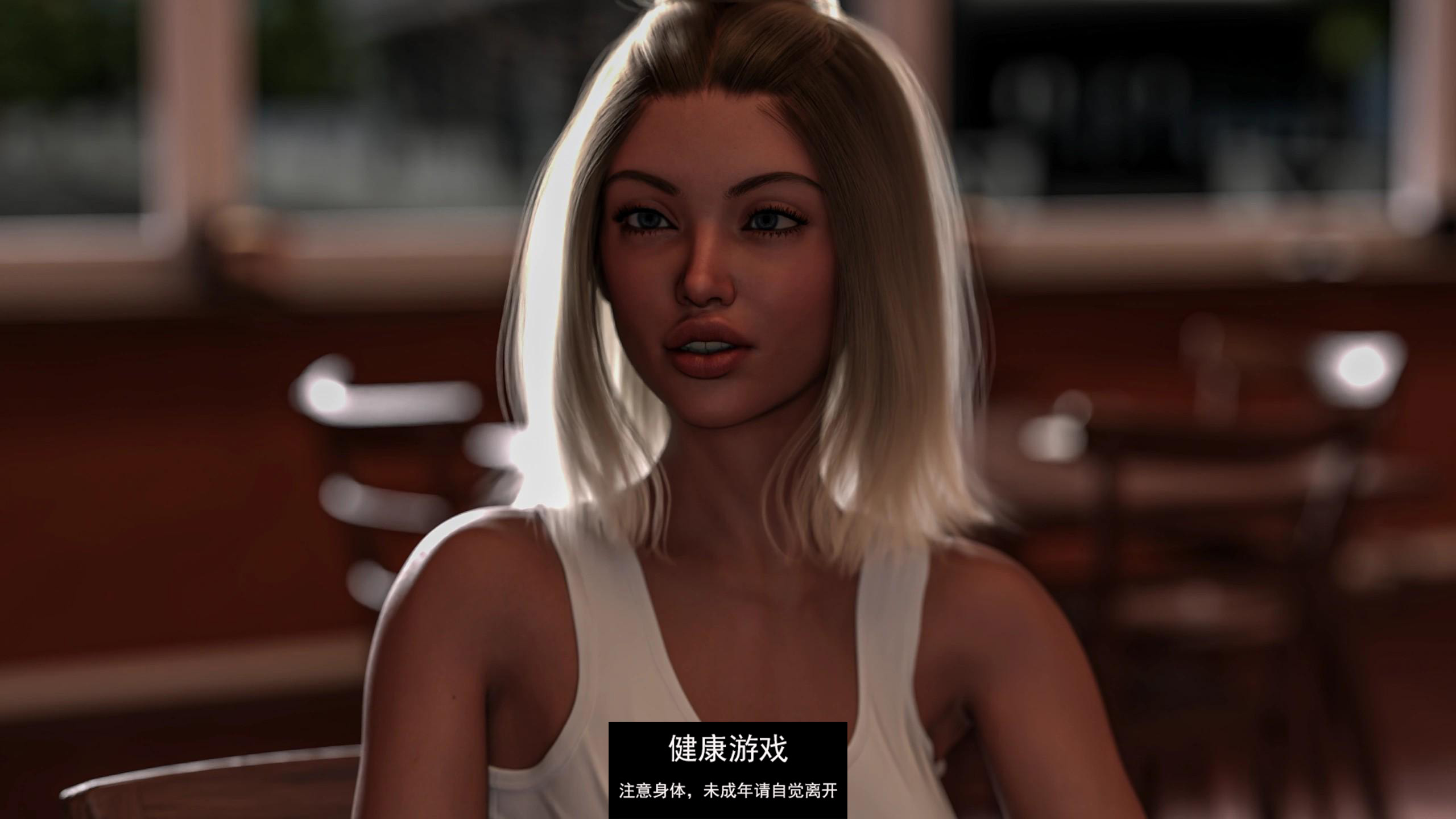 【欧美SLGAIGPT汉化3D】这只是一个游戏 It’s Just a Game v0.3.2【PC+安卓】