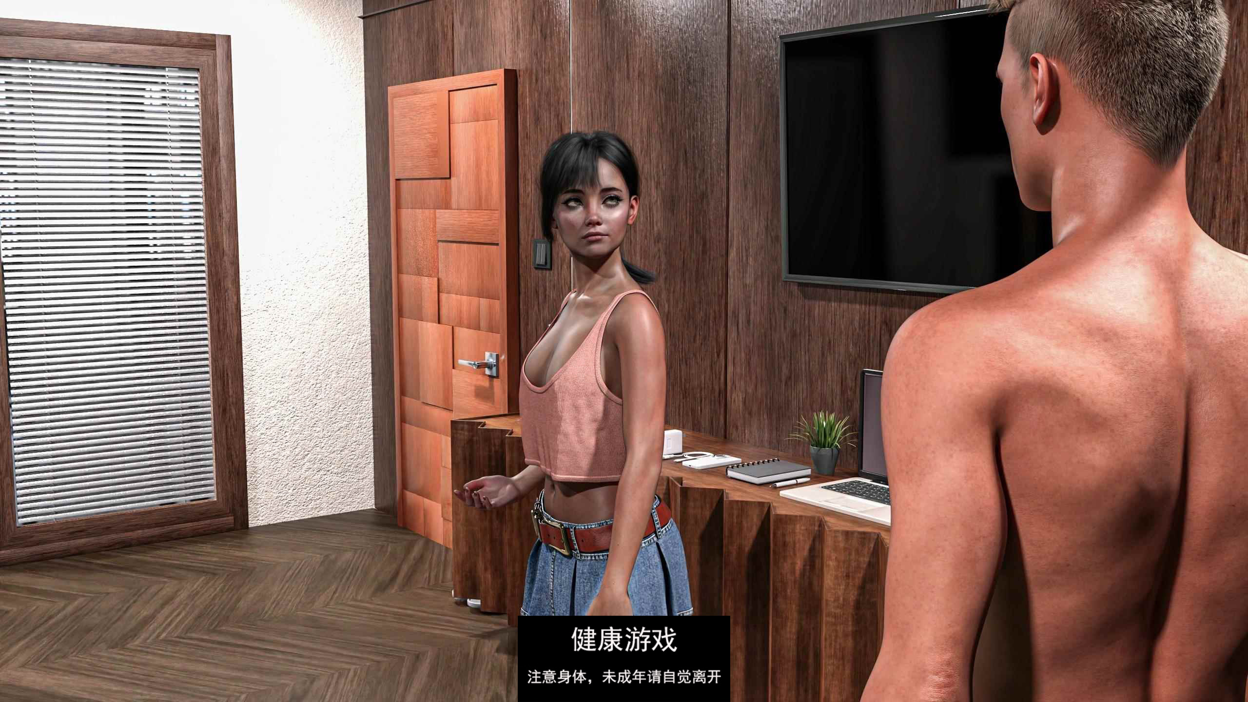 【欧美SLGAIGPT汉化3D】这只是一个游戏 It’s Just a Game v0.3.2【PC+安卓】