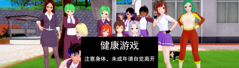 【欧美SLGAIGPT汉化】巫术的秘密Secrets of Sorcery [v0.25.5 Public]【PC+安卓1.25G】
