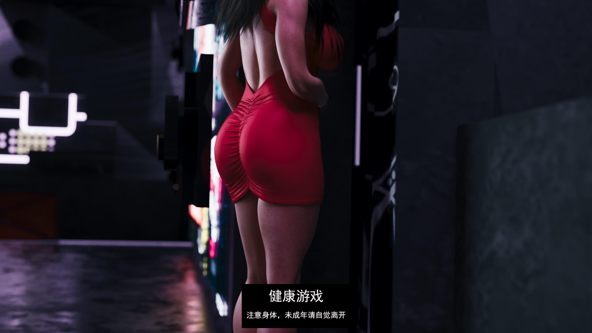 【欧美SLGAIGPT汉化3D】控制论诱惑 Cybernetic Seduction Ep.5 Part 1【PC+安卓5.9G】