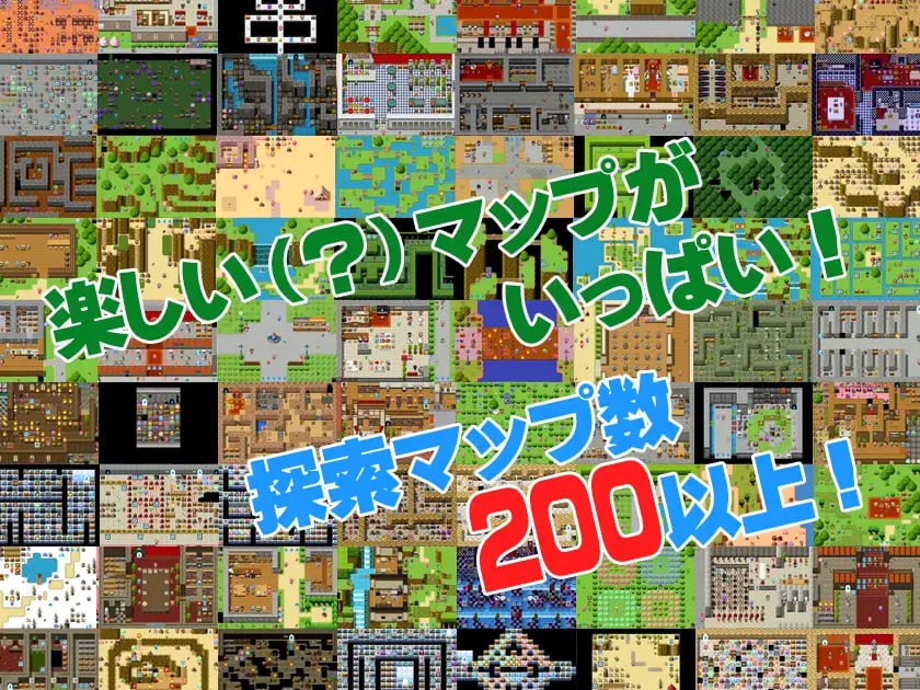 【RPG官中】MOMO的永恒冒险谭v24.07.05【更新幻想魔物娘羞辱虫奸CVPC+可安卓joi+MAC】