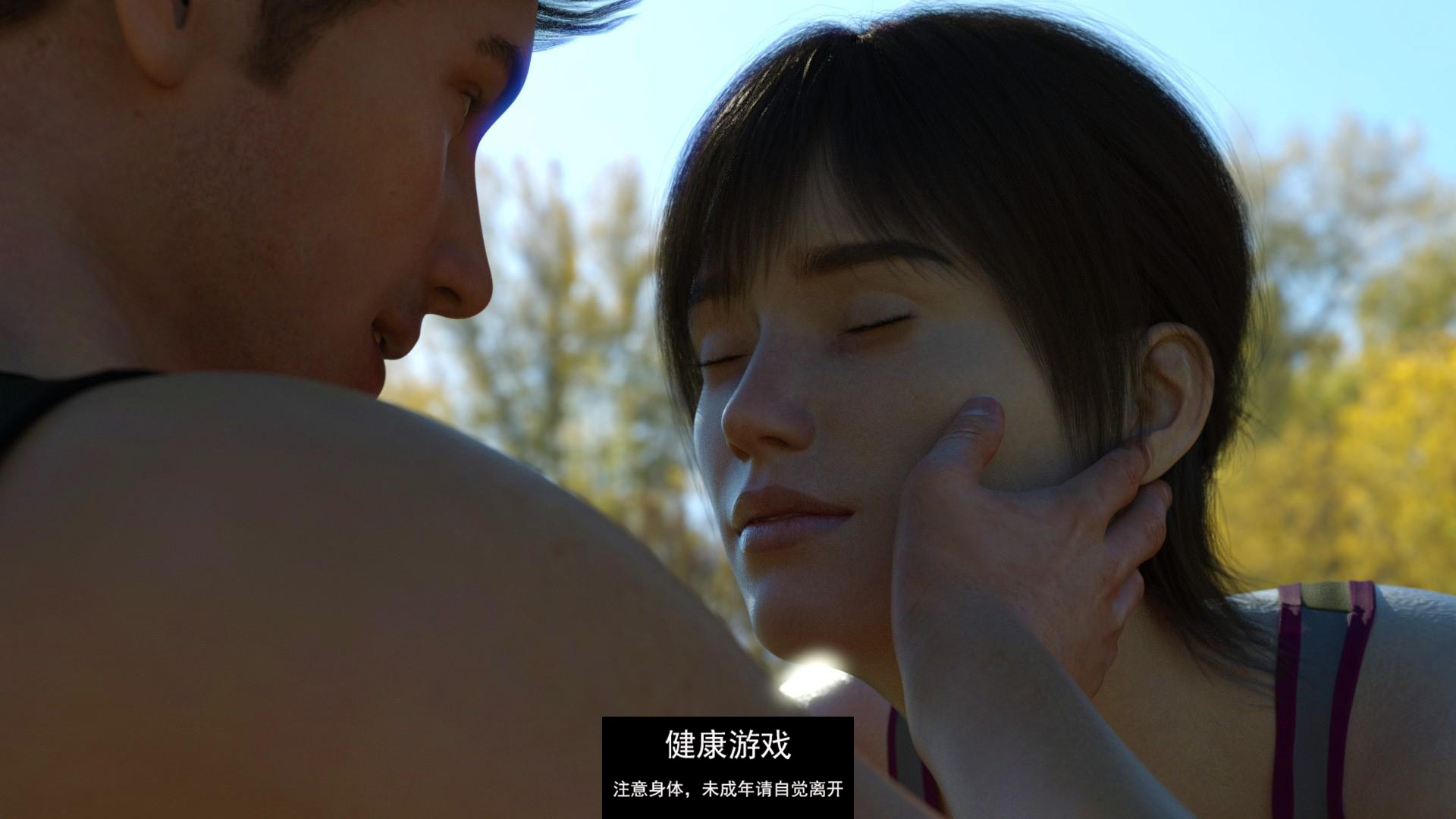 【欧美SLGAIGPT汉化3D】30 天 30 Days v0.2b【PC+安卓1.26G】
