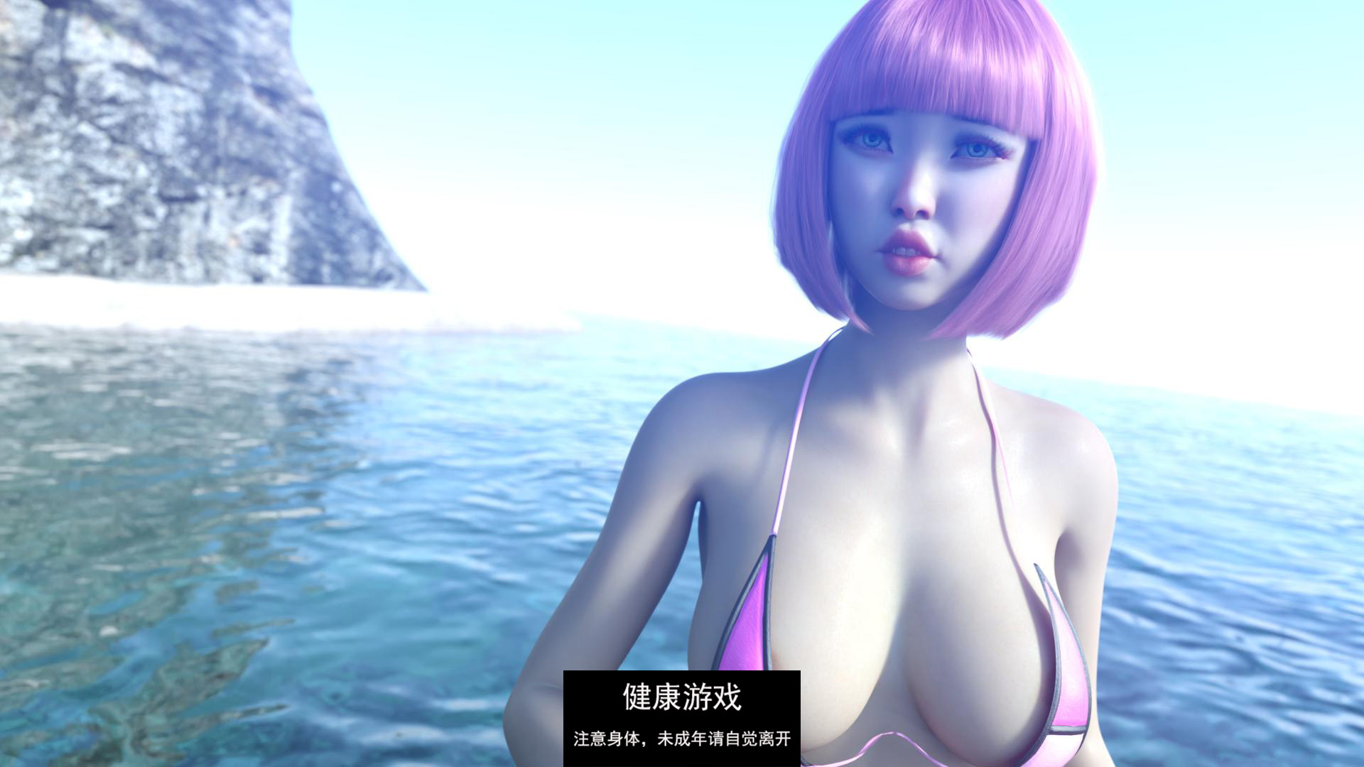 【欧美SLGAIGPT汉化3D】机甲学院 Mech Academy v0.5.14【PC+安卓5.29G】