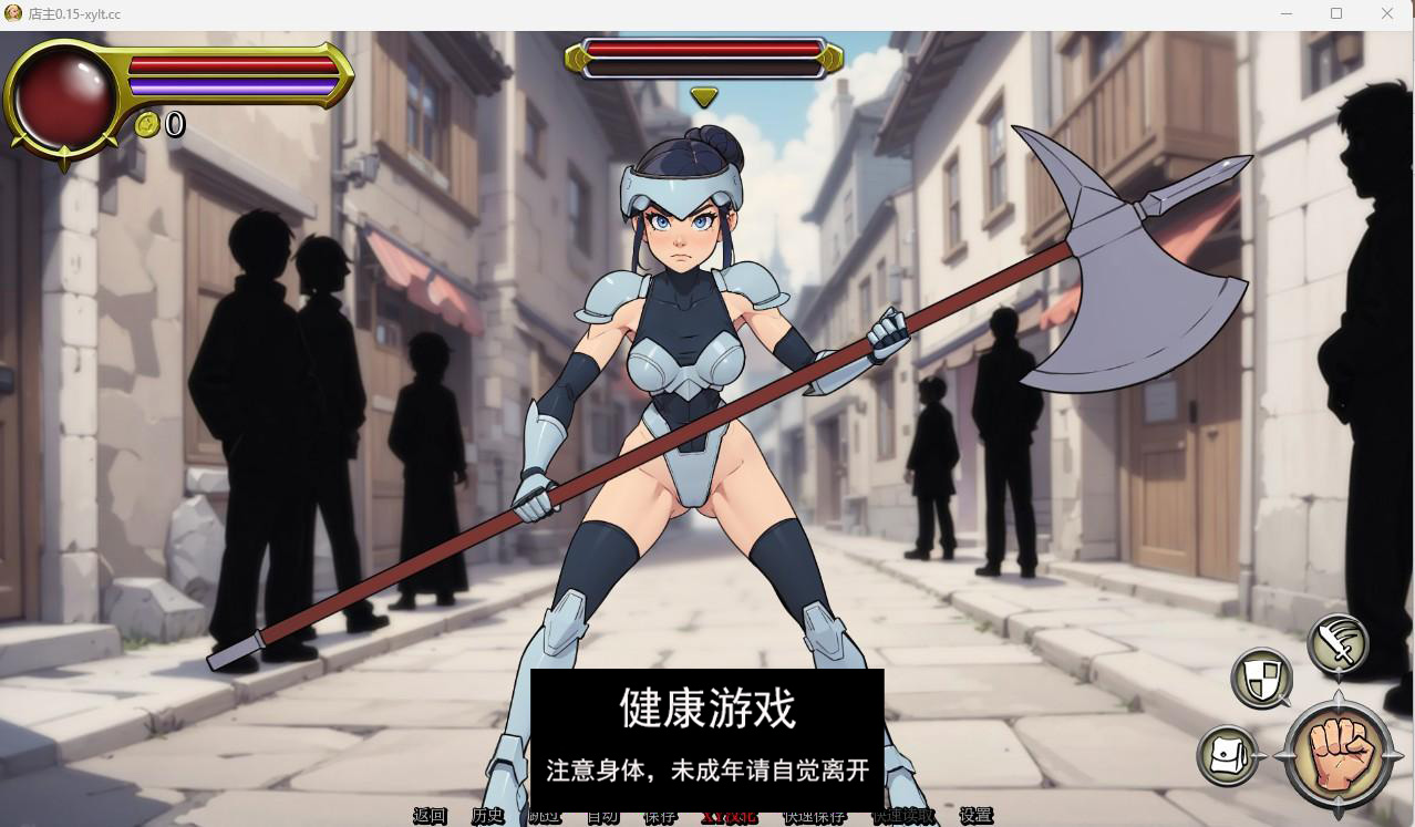 【日系SLGAIGPT汉化2D】店主 NPC Tales The Shopkeeper v0.15【PC+安卓149M】