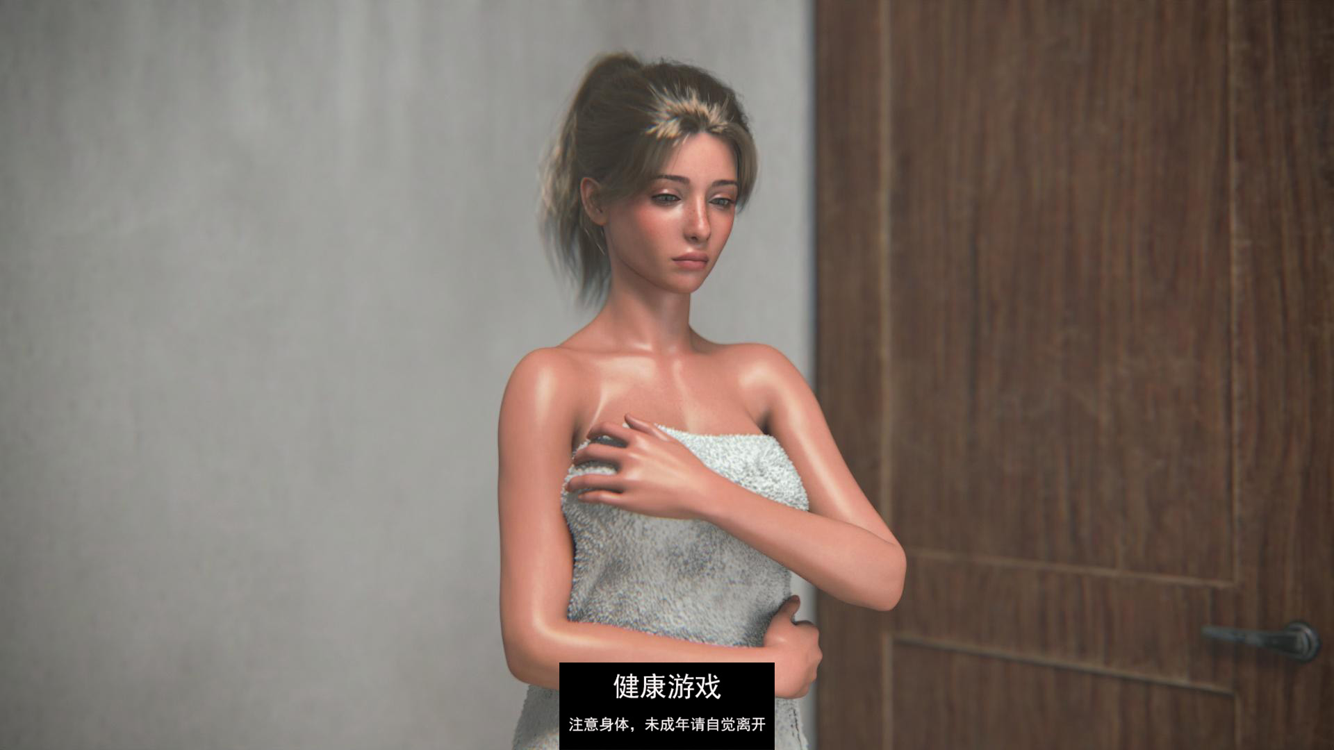 【欧美SLGAIGPT汉化3D】村庄裆妇变形记 Village Slut Transformation Ep. 6【PC+安卓1.6G】