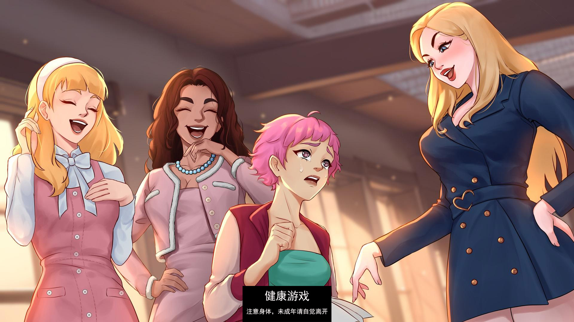【欧美SLGAIGPT汉化2D】情人 Loverse v0.8.1 Public【PC+安卓688M】
