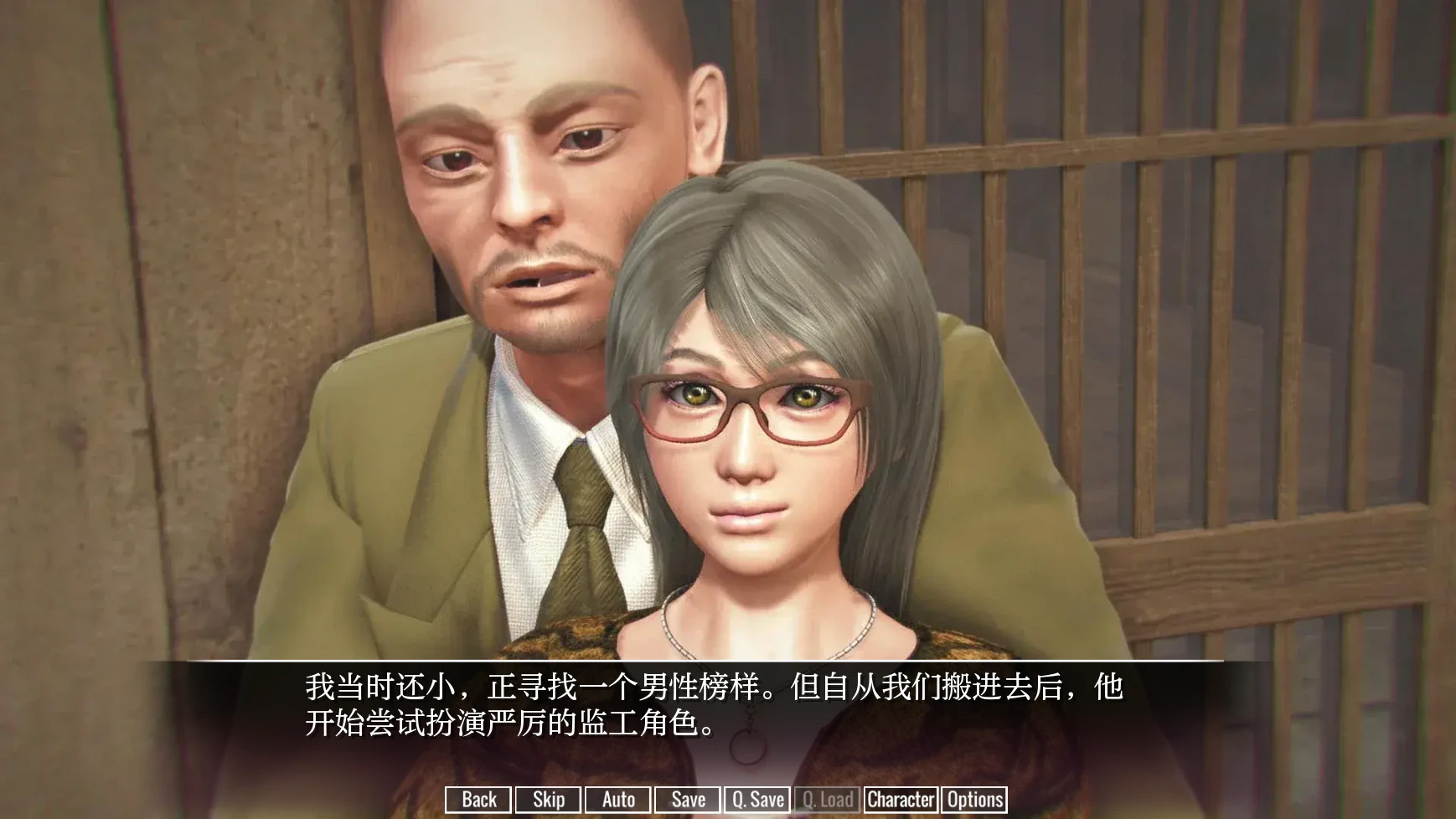 【欧美SLGAIGPT汉化3D】临时领域The Interim Domain [v0.27.0]【PC+安卓3.5G】