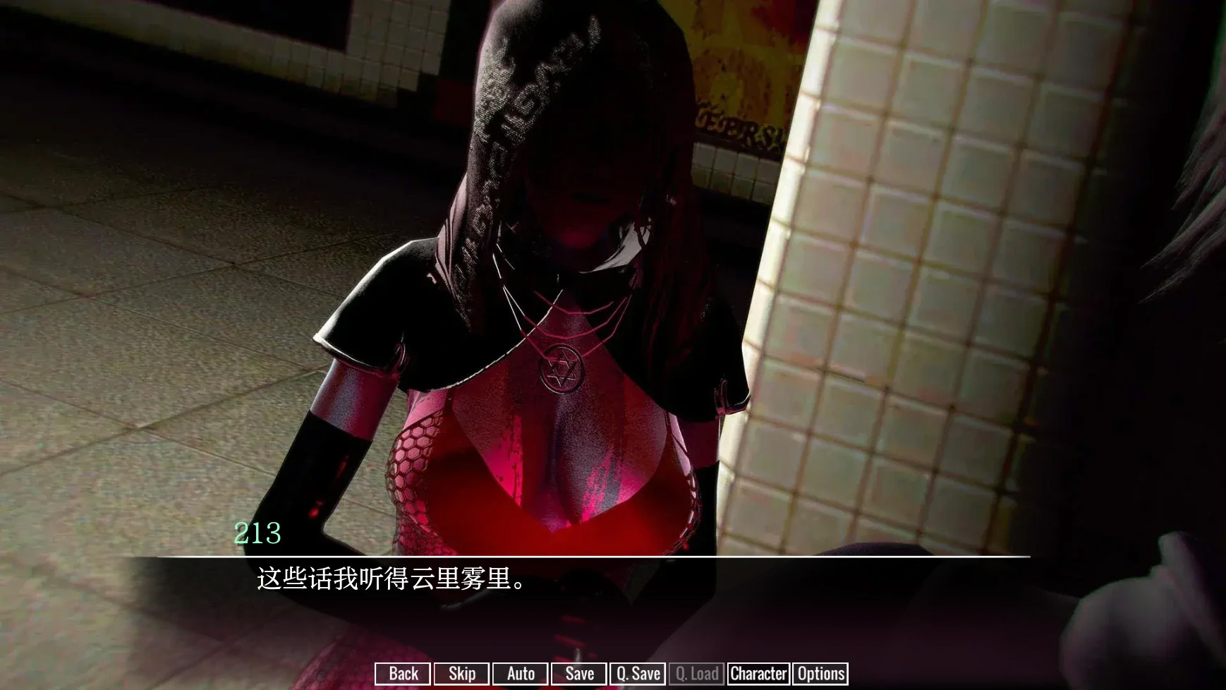 【欧美SLGAIGPT汉化3D】临时领域The Interim Domain [v0.27.0]【PC+安卓3.5G】