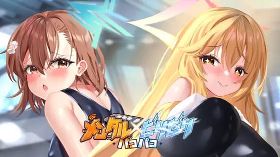 (只有安卓版)【Live2DxSLG生肉同人】メンタルXビリビリパコパコ【动态CV屁股胸部动画后宫巨乳乱交安卓】