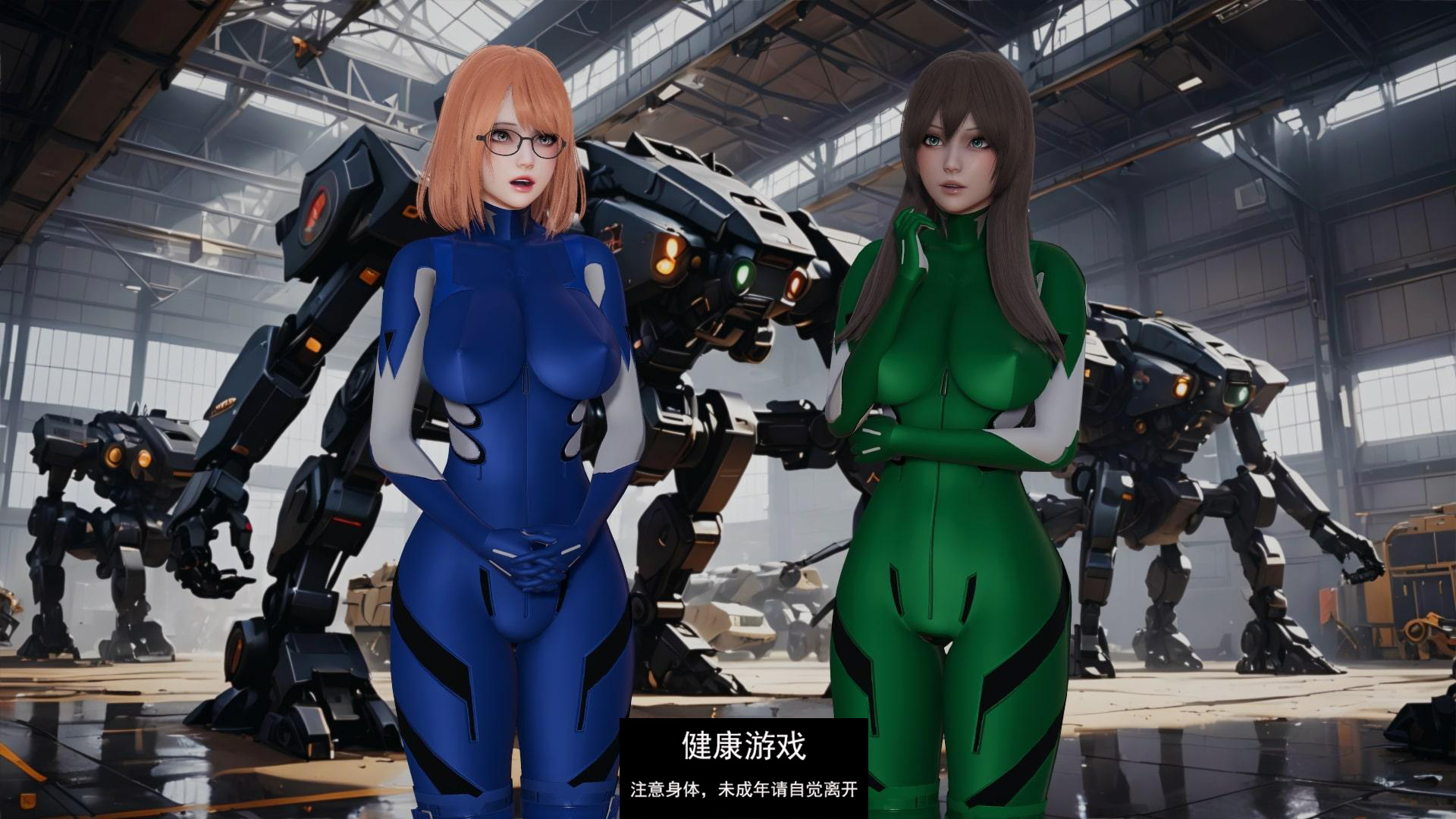 【新作欧美SLGAIGPT汉化】蓝鸟军团 Bluejay Corps [v0.1]【PC+安卓193M】