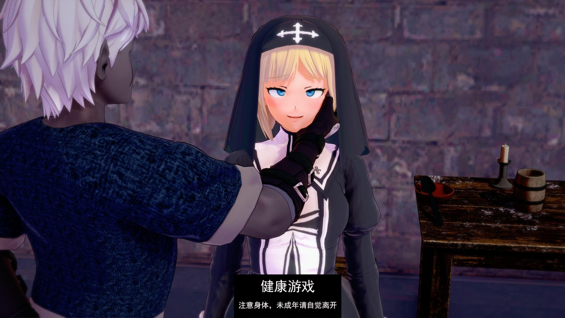 【日系SLGAIGPT汉化3D】虚空交响曲 Symphony of the Void v0.52【PC+安卓2.3G】