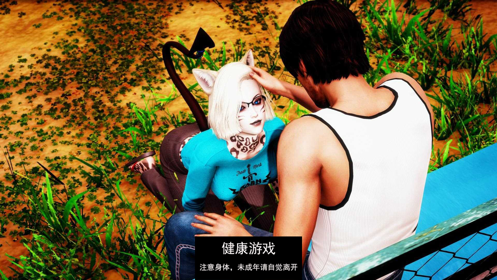 【欧美SLGAIGPT汉化3D】毛茸茸的小屋 FurrHouse Ch. 8【PC+安卓2.3G】