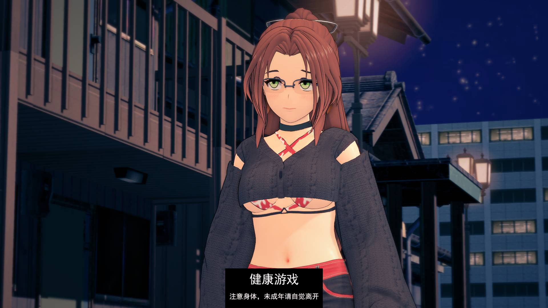【欧美SLGAIGPT汉化】更好的东西Something Better [v0.2.1]【PC+安卓1.75G】