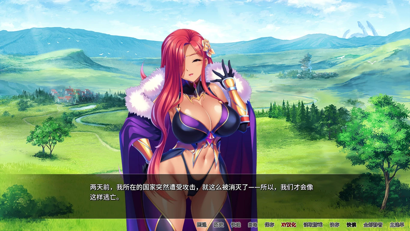 【亚洲SLGAIGPT汉化2D】骑士团长怀孕了Sexcalibur Knights of the Pound Table [v1.0.3]【PC+安卓2.9G】