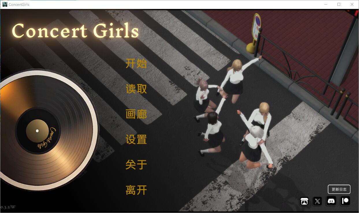 【国风SLG官中动态】闪耀星路0.3.2官中版【PC+安卓】