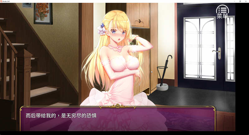 （千金的日常）负债千金 Ver1.12 官方中文版 PC+安卓+CG包+攻略 养成SLG游戏