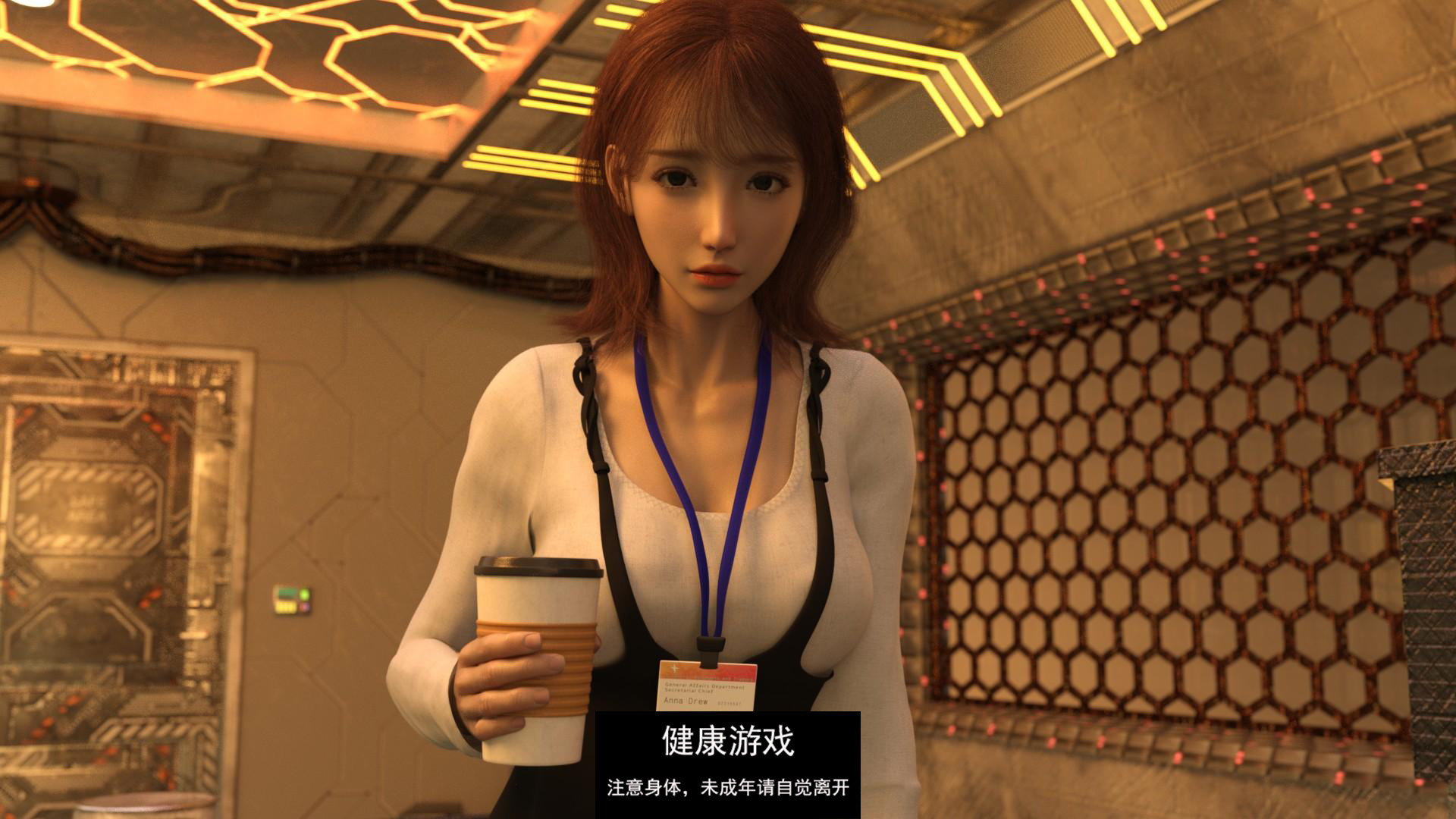 【欧咩SLGAIGPT汉化3D】堕落之心 Corrupted Hearts v0.5 Part B【PC+安卓2.8G】