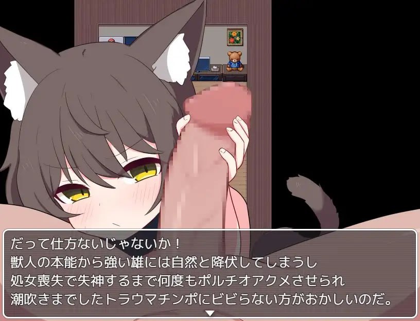 【RPGGPT3.5汉化】卡琳复燃v1.02【女主臀部兽人堕落沉迷PC+可安卓joi】