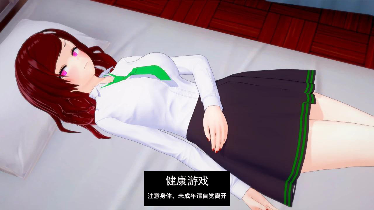 【日系SLGAIGPT汉化3D】色欲之罪 Lustful Sin v0.5.5 Patreon【PC+安卓2.4G】