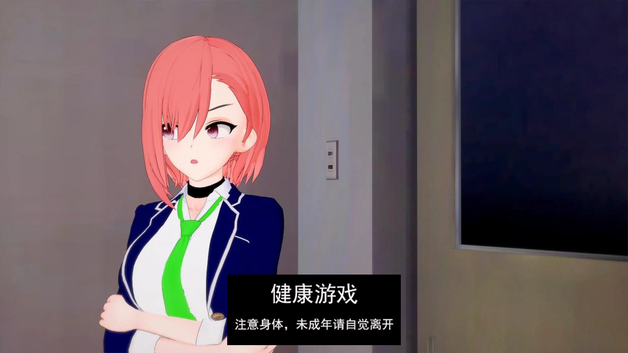【日系SLGAIGPT汉化3D】色欲之罪 Lustful Sin v0.5.5 Patreon【PC+安卓2.4G】