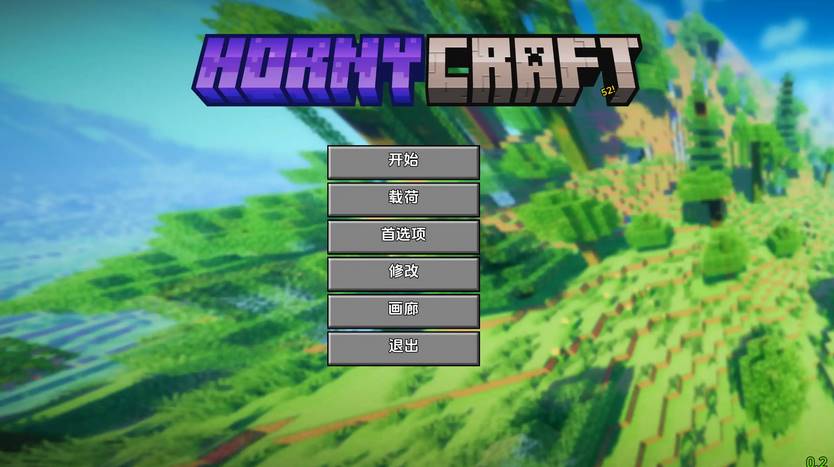 【SLG汉化安卓】我的世界H版(Hornycraft) [v0.21]【1.3G】(只有安卓)
