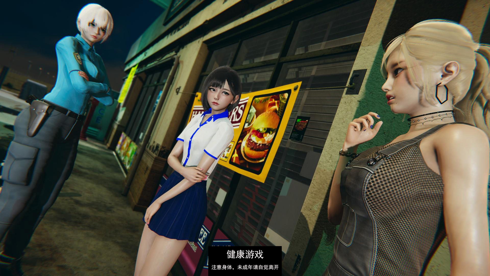 【欧美SLGAIGPT汉化】绝对统治：重做 Absolute Domination Rework【PC+安卓1.4G】