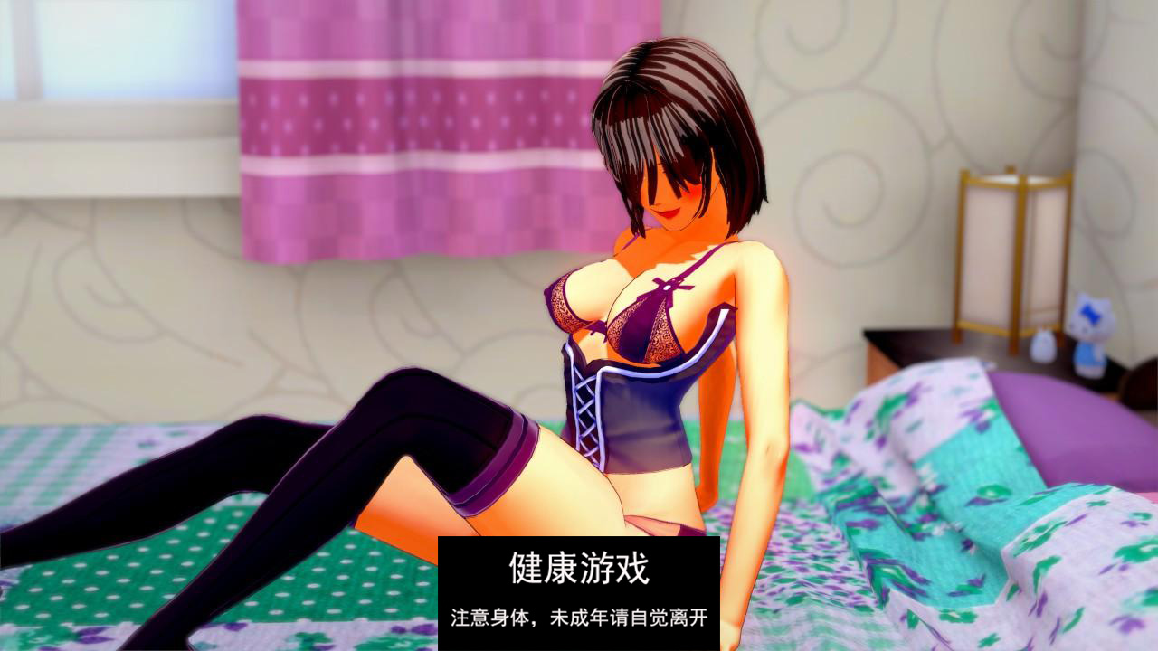 【日系SLGAIGPT汉化3D】秘密课程 Secret Courses v0.3.0【PC+安卓2.09G】