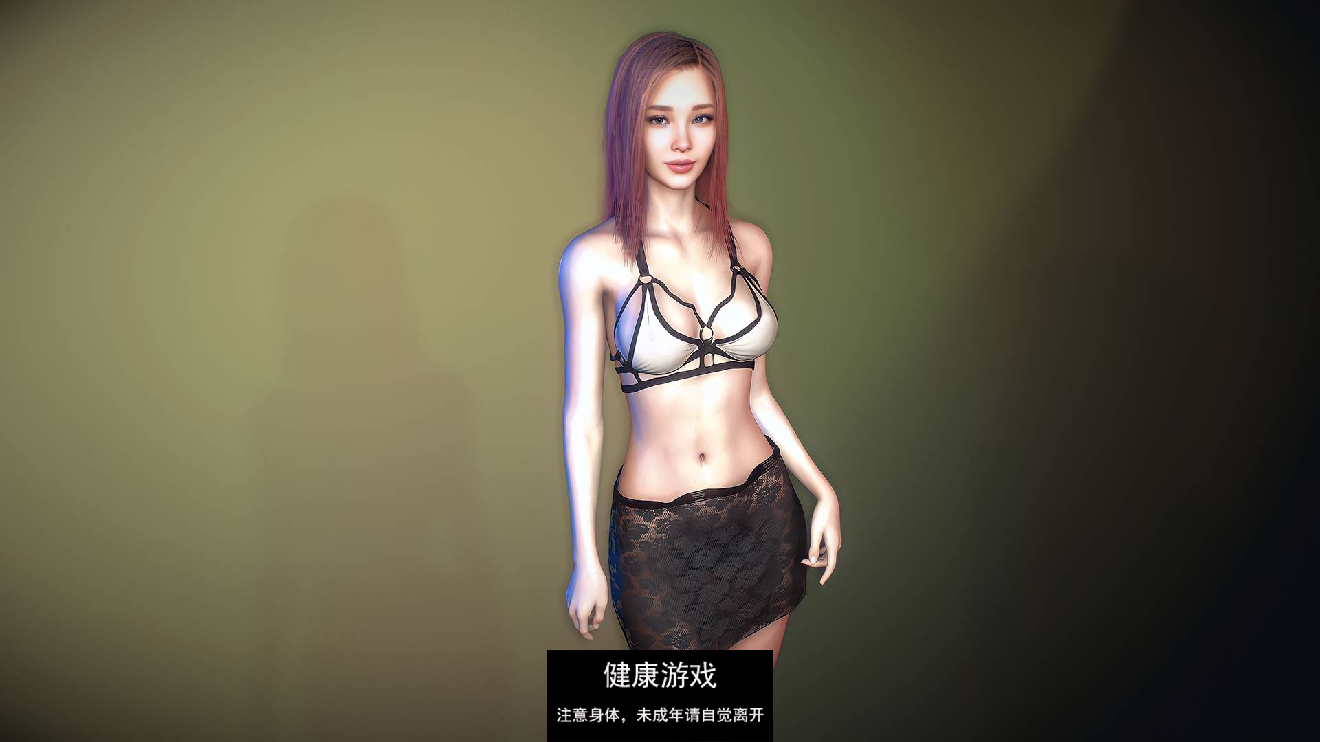 【欧美SLGAIGPT汉化】无爱In No Need for Lovev0.6i【PC+安卓748M】