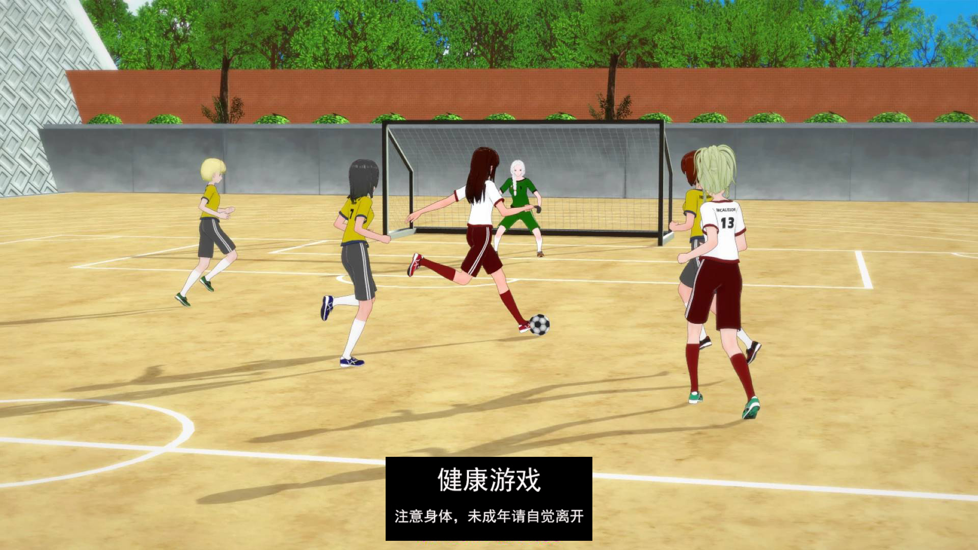 【欧美SLGAIGPT汉化】变心Change of Hearts v0.3【PC+安卓1.17G】
