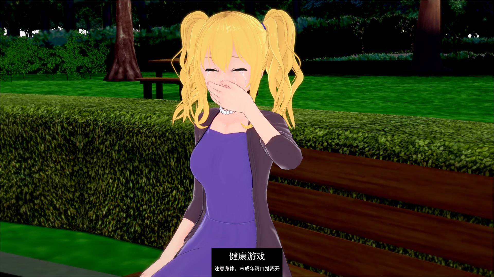 【欧美SLGAIGPT汉化】变心Change of Hearts v0.3【PC+安卓1.17G】