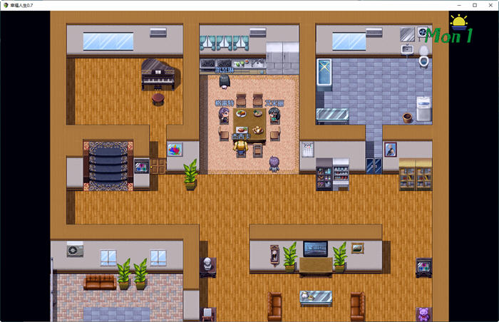 我的幸福人生 ver1.0 官方中文修复版 PC+安卓 国产RPG游戏 8.4G