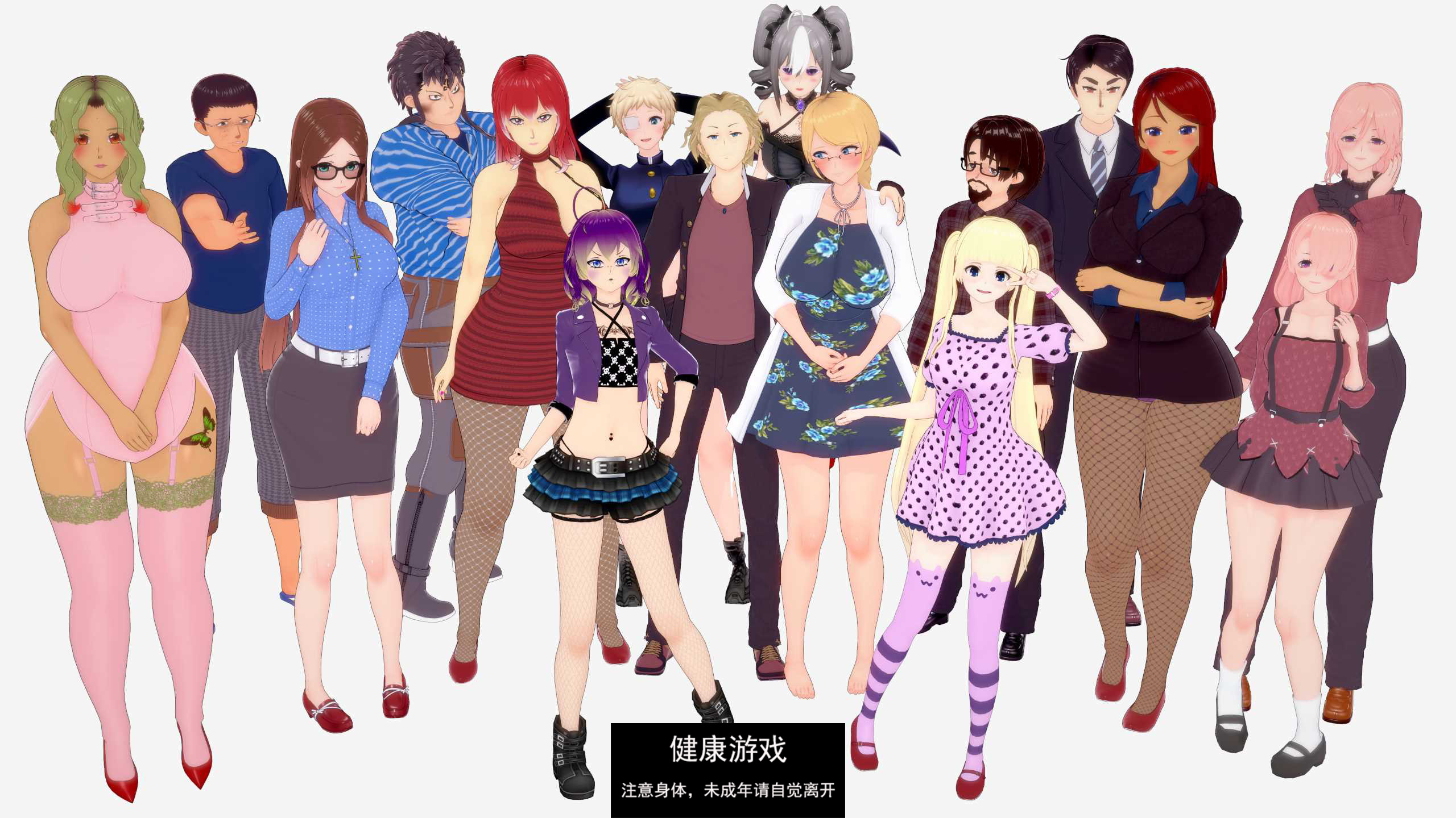 【欧美SLGAIGPT汉化】被诅咒的爱Cursed Love [v0.4.0]【PC+安卓】