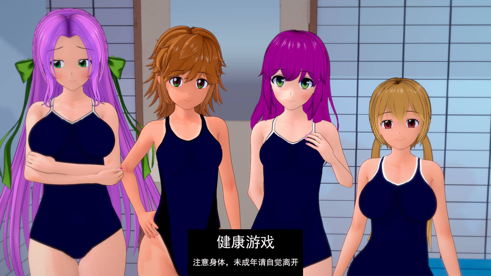 【欧美SLGAIGPT汉化】看守人【PC+安卓1.06G】