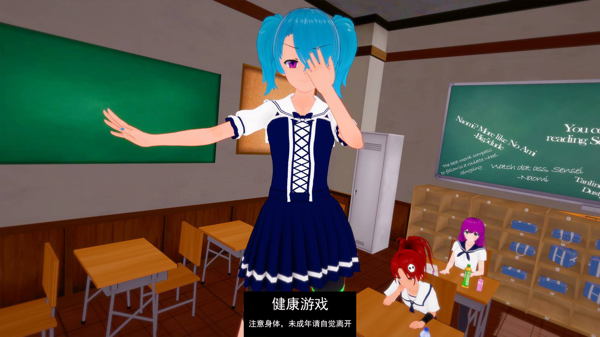 【欧美SLGAIGPT汉化】看守人【PC+安卓1.06G】