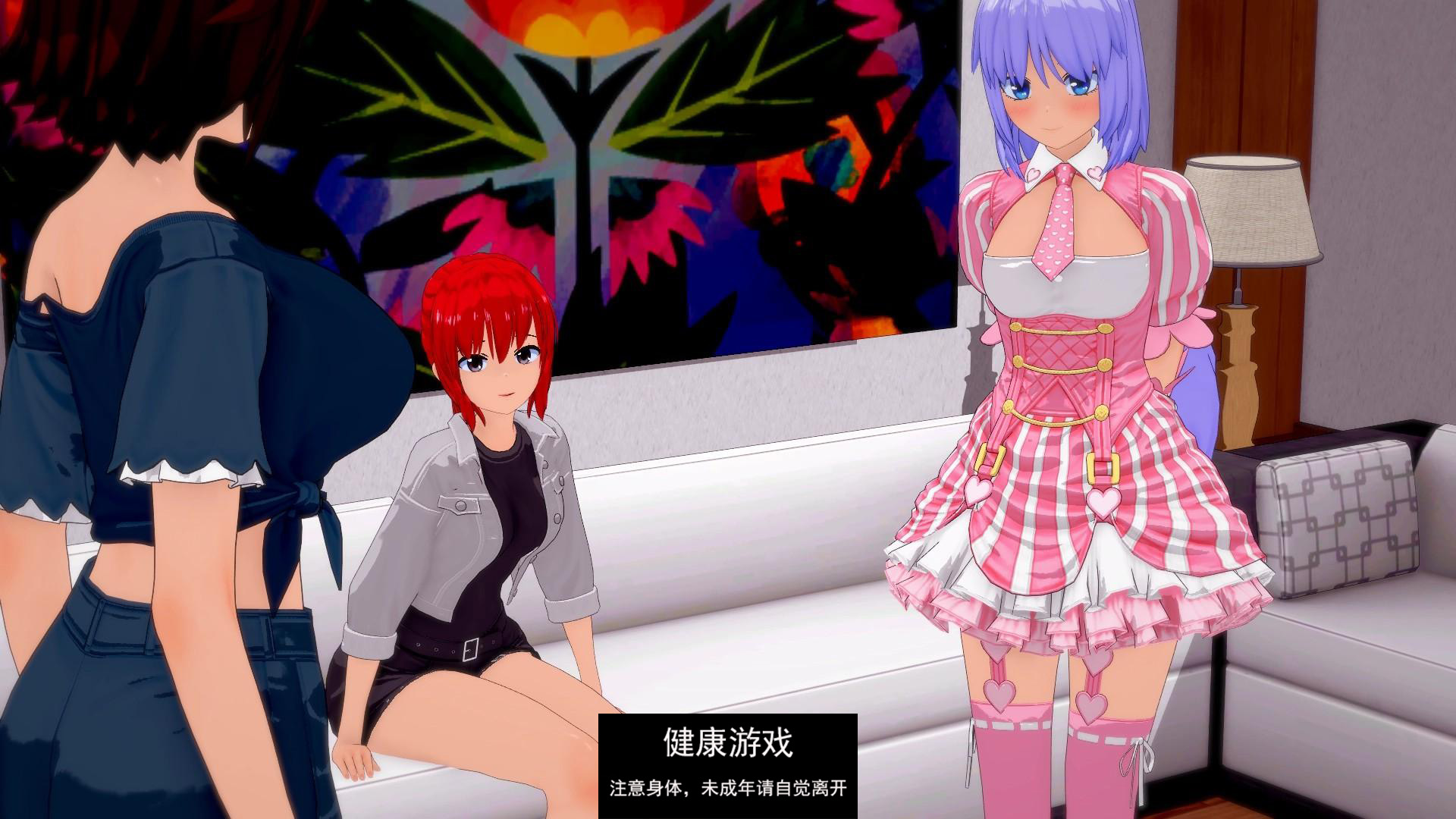 【日系SLGAIGPT汉化3D】世界驯兽师 World Tamer v0.10.0 EA【PC+安卓3.2G】