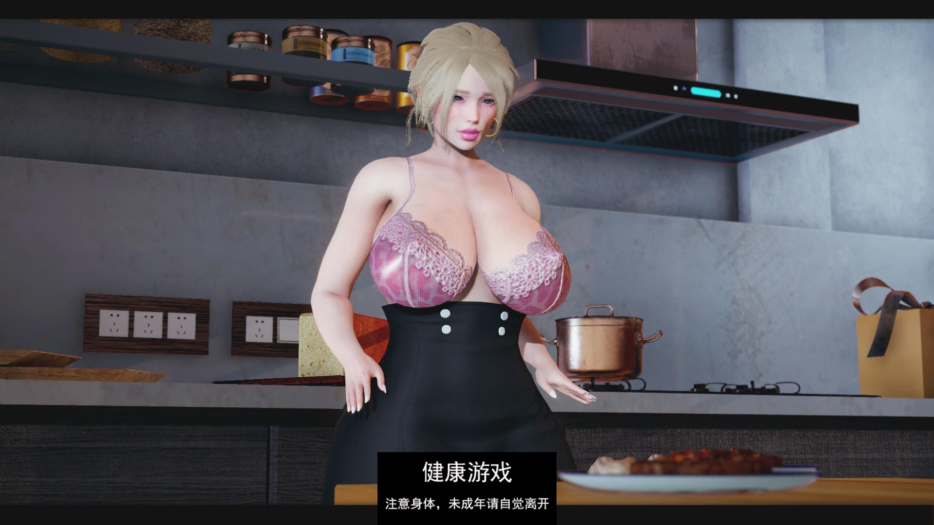 【欧美SLGAIGPT汉化3D】家庭在家重制版 Family at Home Remake Ep. 3 Part 1【PC+安卓3.3G】