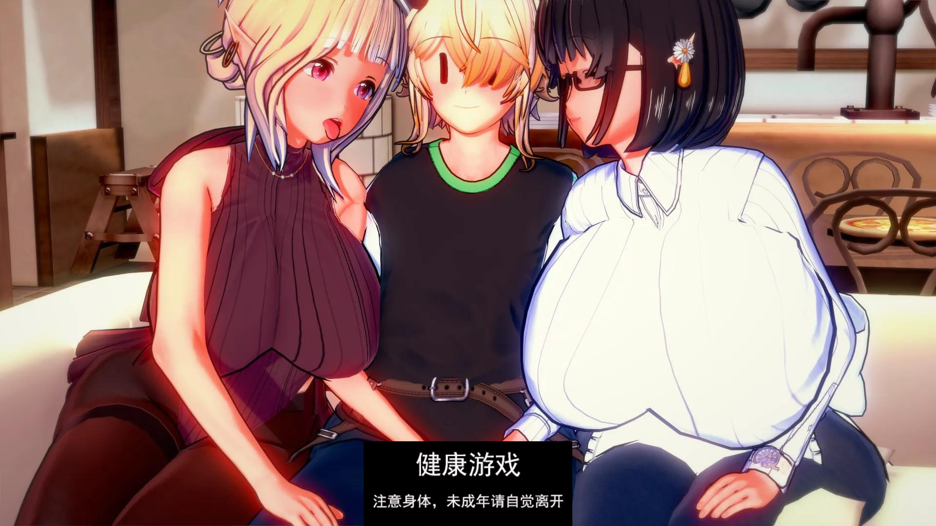 【沙盒SLGAIGPT汉化动态】完美家庭：变态家族 Perfect Family A Family of Perverts Rework U1.2【PC+安卓1.54G】