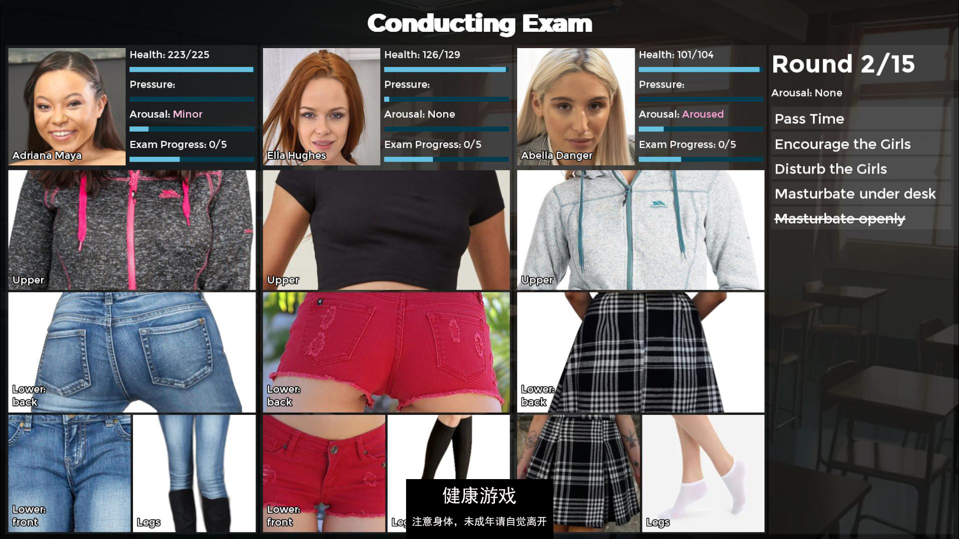 【沙盒SLGAIGPT汉化3D】堕落学院 Corrupted Academy v0.2【PC+安卓2.77G】