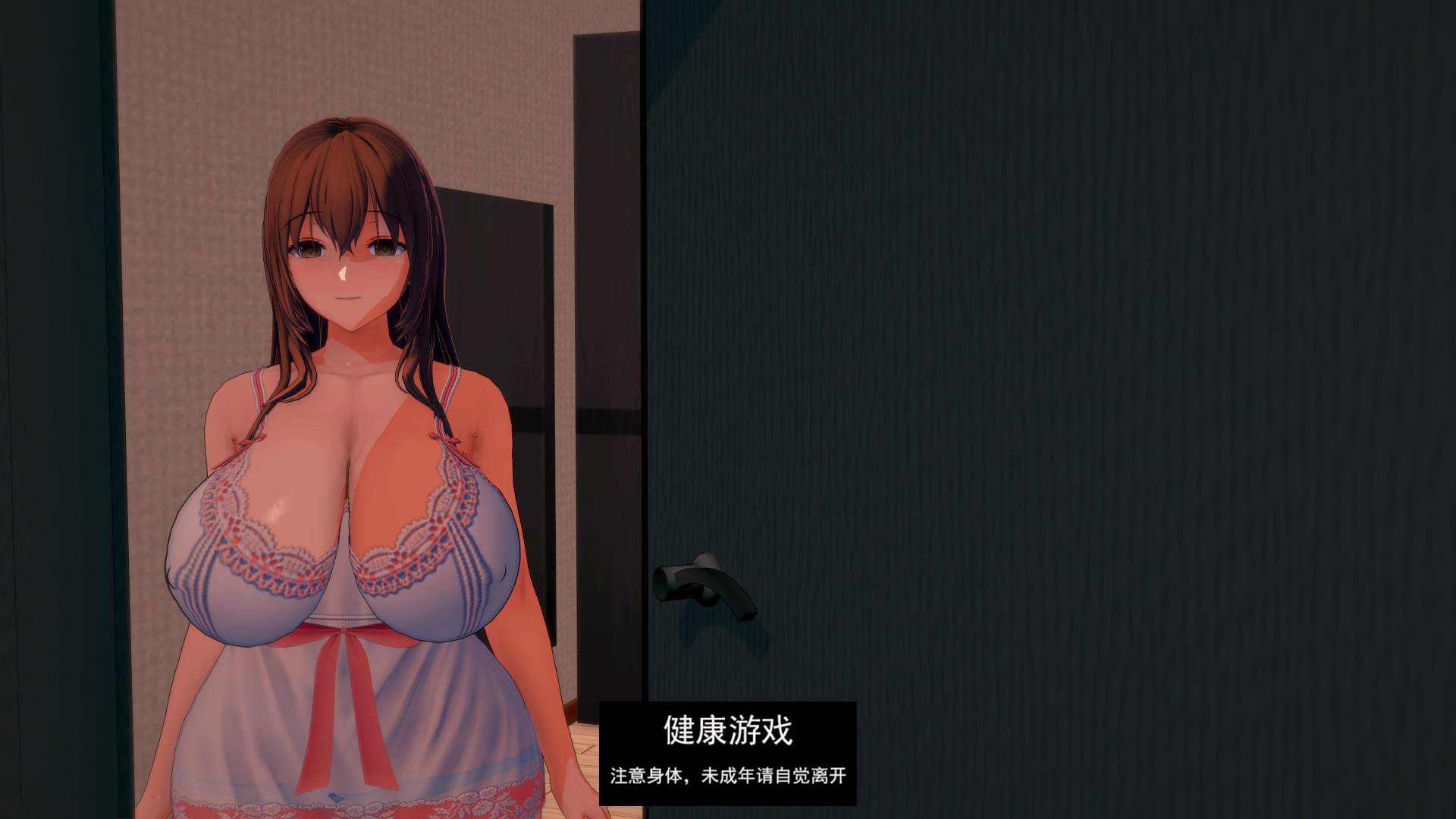 【新作欧美SLGAIGPT汉化】生活的回报v0.1【PC+安卓513M】