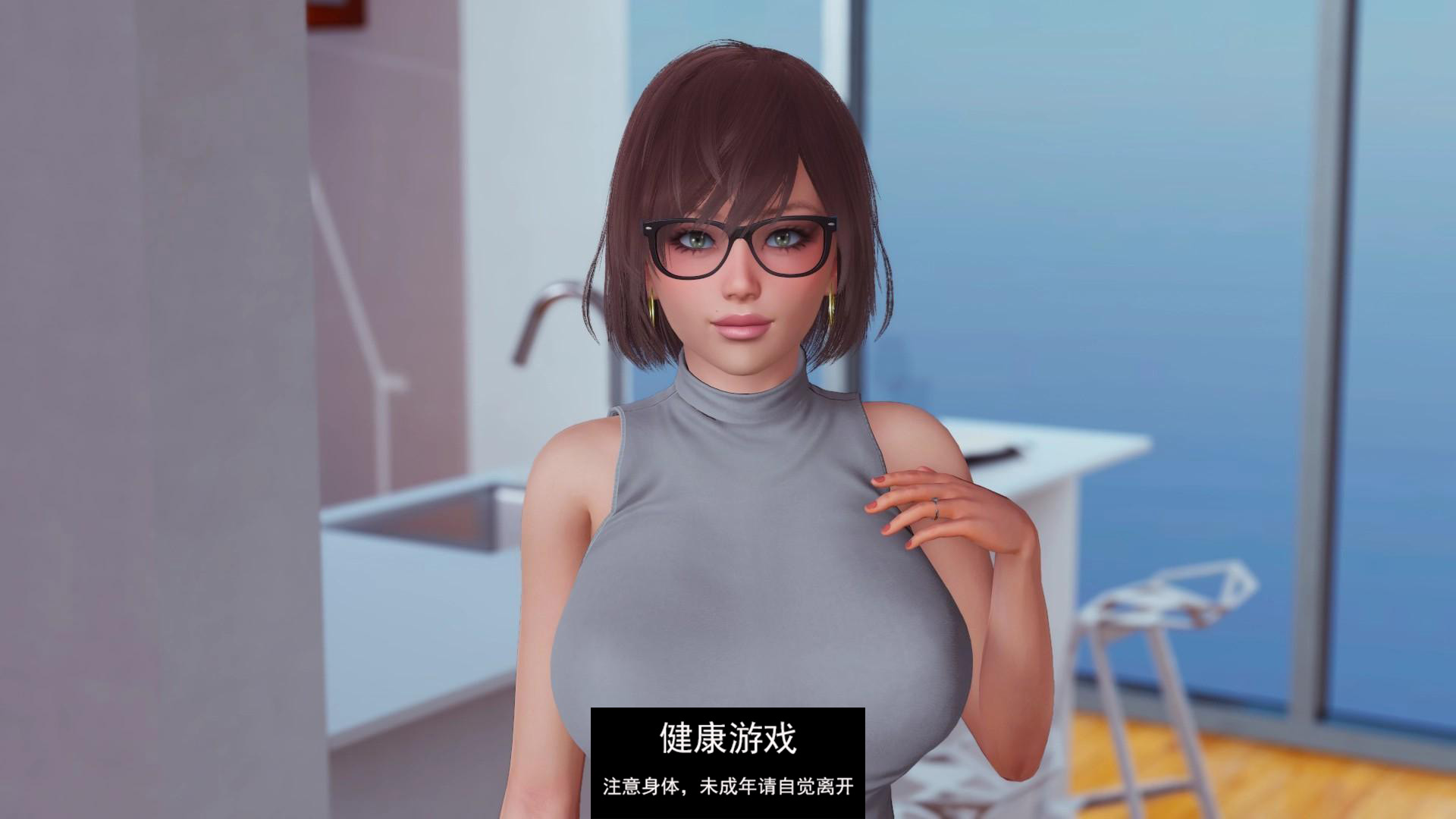 【亚洲SLGAIGPT汉化3D】真夫 True Husband v0.7【PC+安卓920M】