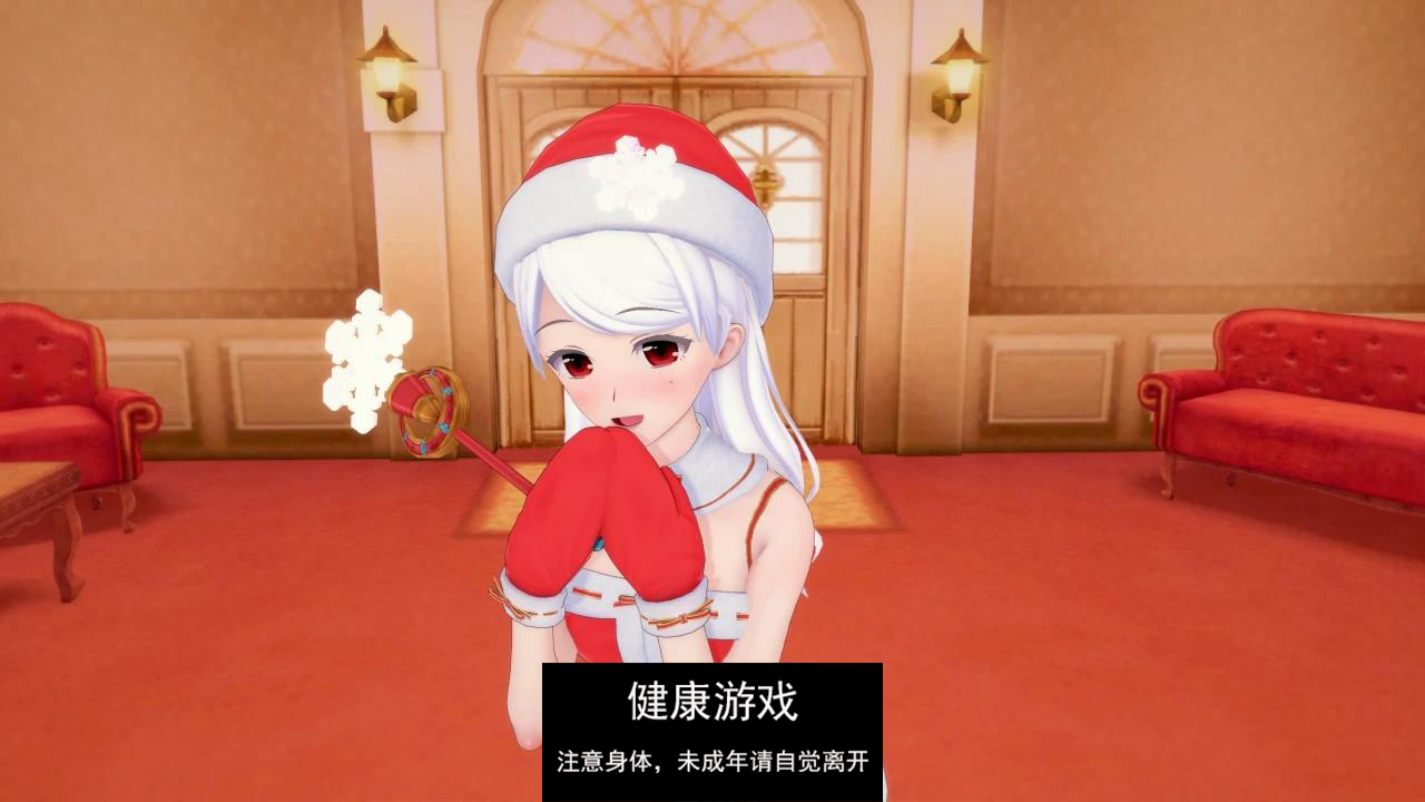 【日系SLGAIGPT汉化3D】完全的女仆 Total Maidness! v0.25a【PC+安卓1.6G】