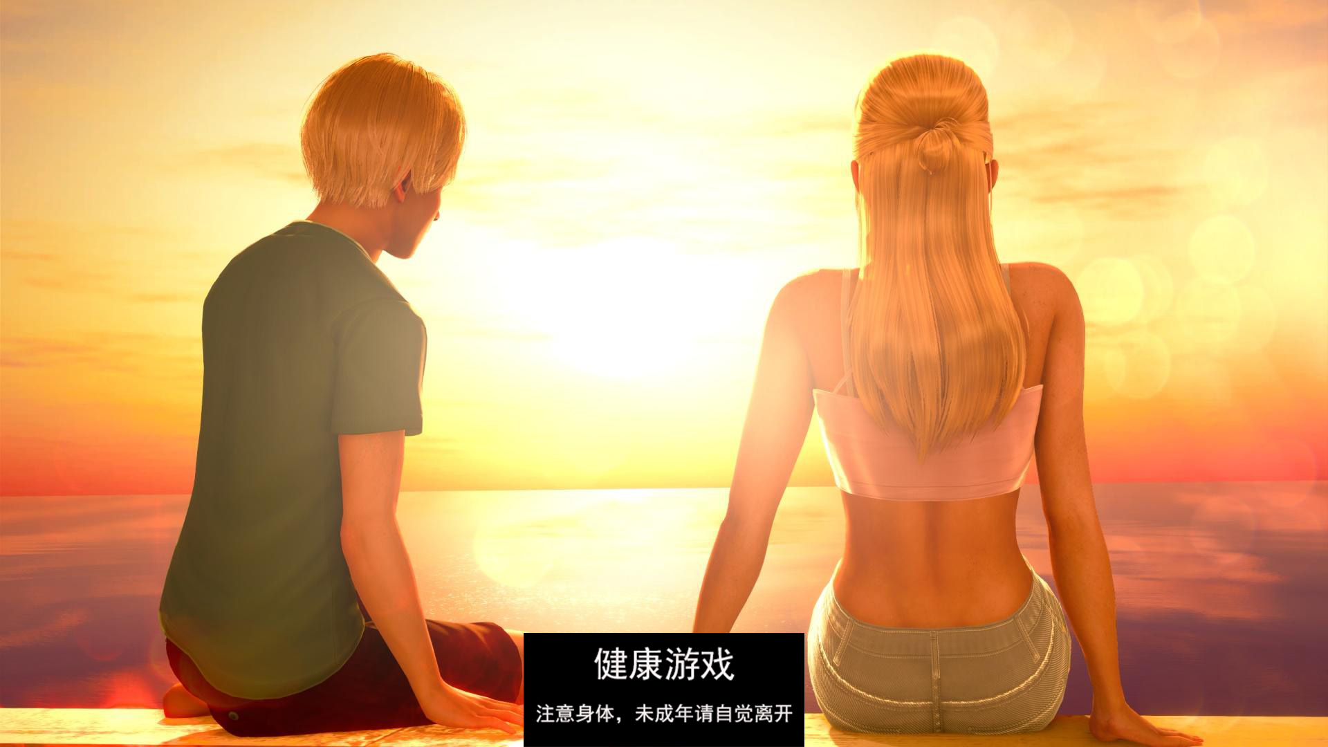 【欧美SLGAIGPT汉化3D】罪恶的夏天：禁忌之爱的故事 Sinful Summer A Tale of Forbidden Love Ch. 2.2【PC+安卓2.7G】