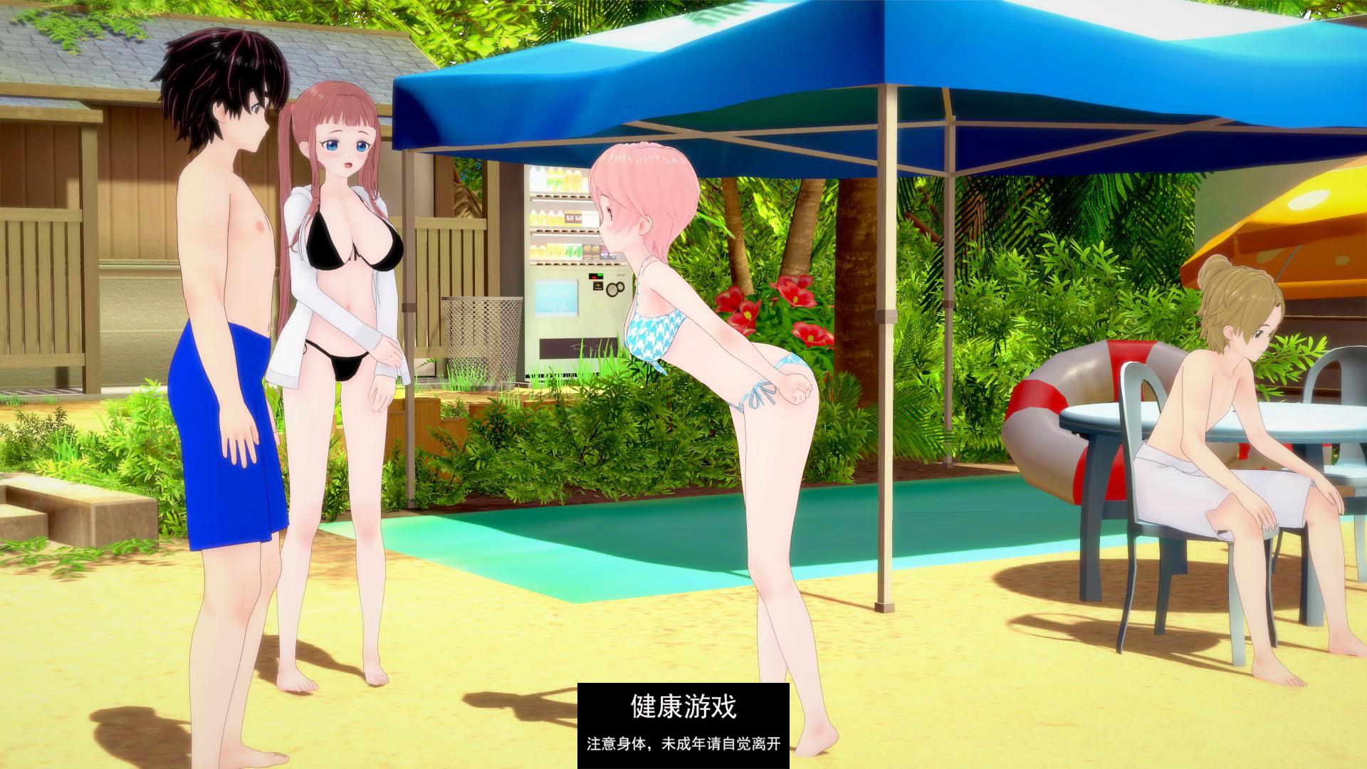 她的堕落 HerFall V0.9 AI汉化版[PC+安卓] 6月更新