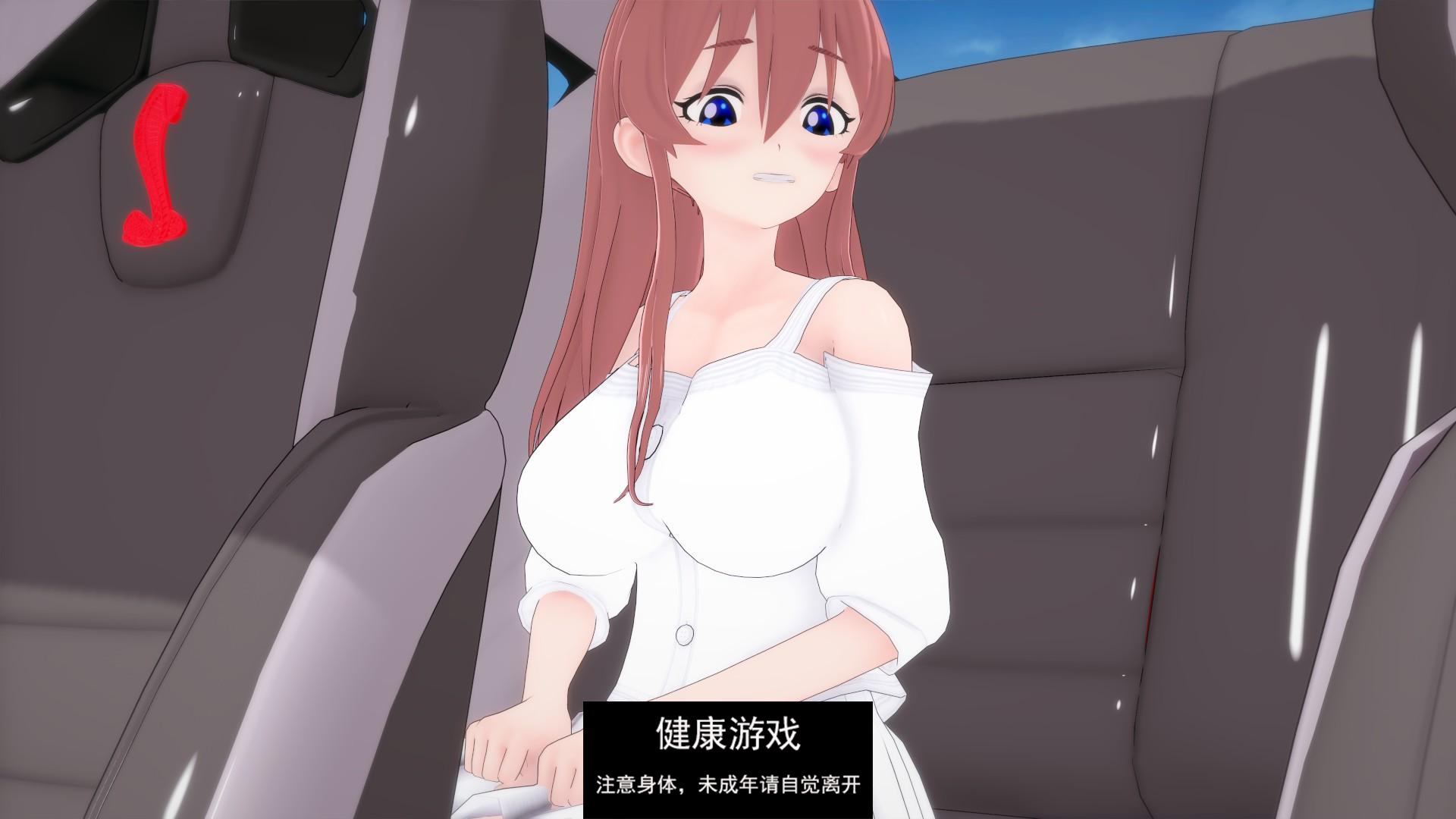 她的堕落 HerFall V0.9 AI汉化版[PC+安卓] 6月更新